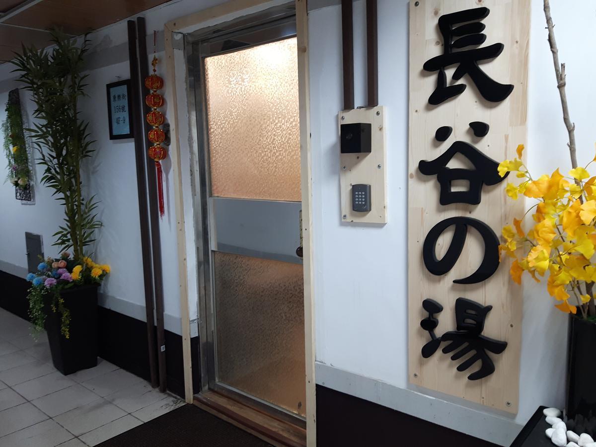 타이난 Hase Spring 아파트 외부 사진